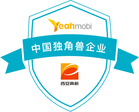 Selected as "Chinese Unicorn Enterprise"