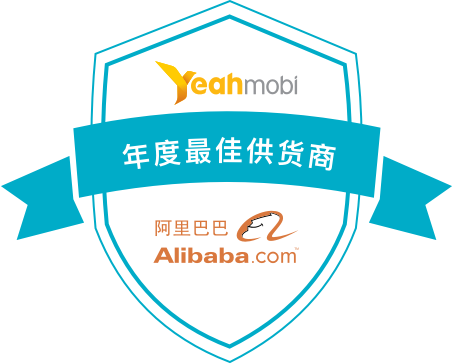 Yeahmobi office