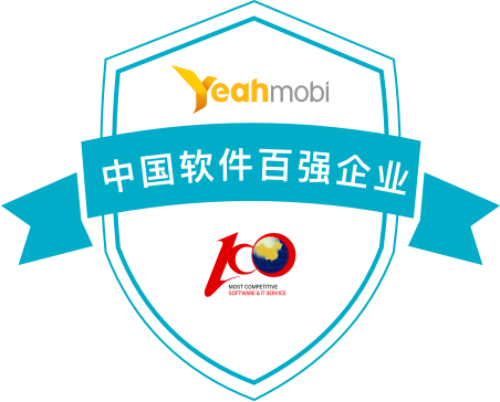 yeahmobi blockchain